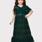 Peacock Blue Coloured Unique Cape Style Sleeves Pattern Gown For Girls